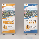In Standee / Backdrop